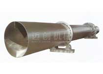 滾筒烘干機(jī) 滾筒烘干機(jī)