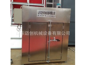 電子元器件烘干箱
