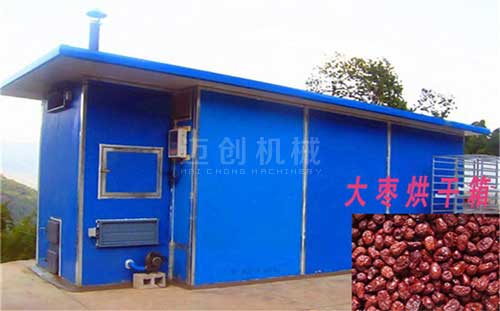 大棗烘干機 大棗烘干機