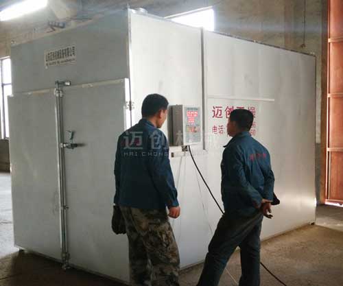 果蔬大棗烘干機(jī) 果蔬大棗烘干機(jī)
