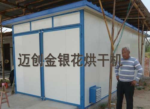低溫不殺青金銀花烘干機(jī) 低溫不殺青金銀花烘干機(jī)