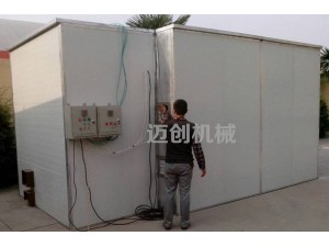 海帶烘干設(shè)備