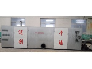 網(wǎng)帶烘干機發(fā)貨現(xiàn)場