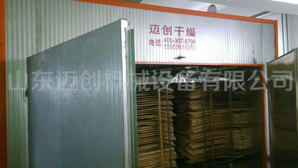 蒸汽板皮烘干設備 蒸汽板皮烘干設備